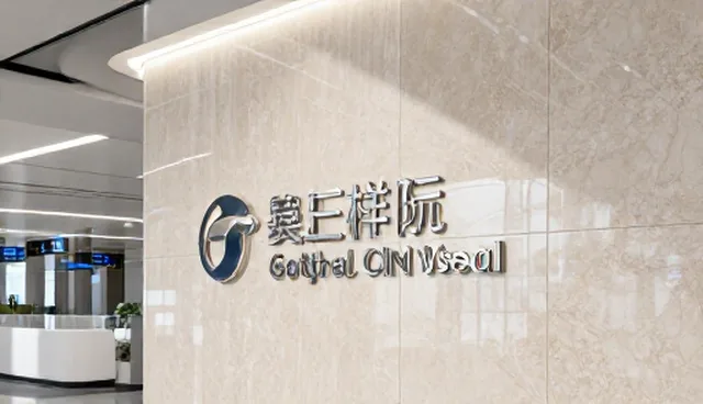 公司信息更新中的实际取舍与使用建议