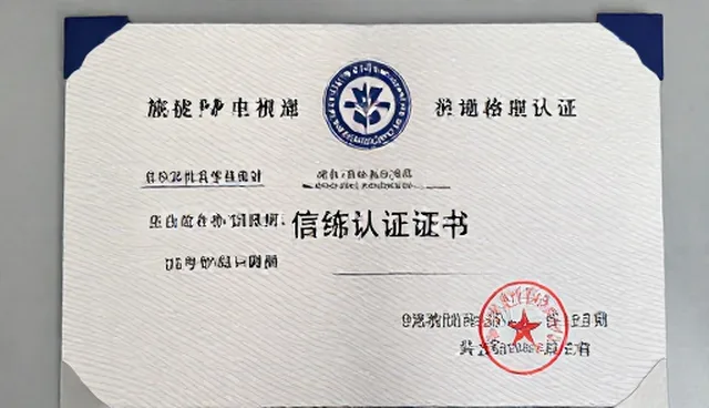 企业名录定制服务:性能与适用条件的对比分析